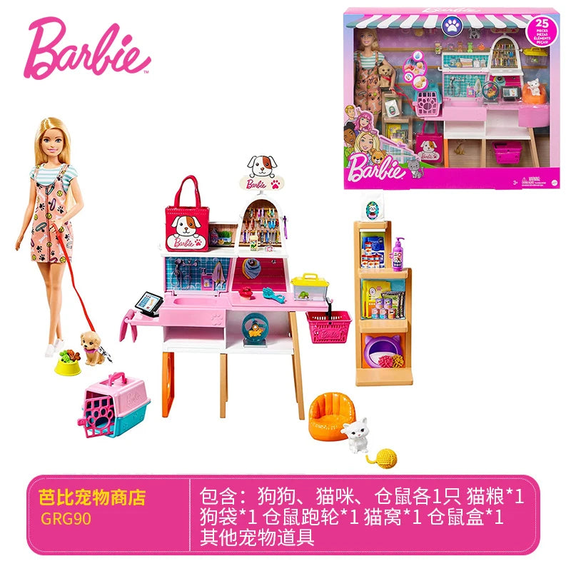 Barbie